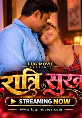 RATRI SUKH E1 poster